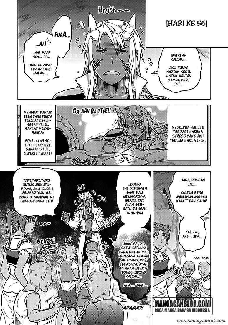 Re:Monster Bab 20 halaman 3