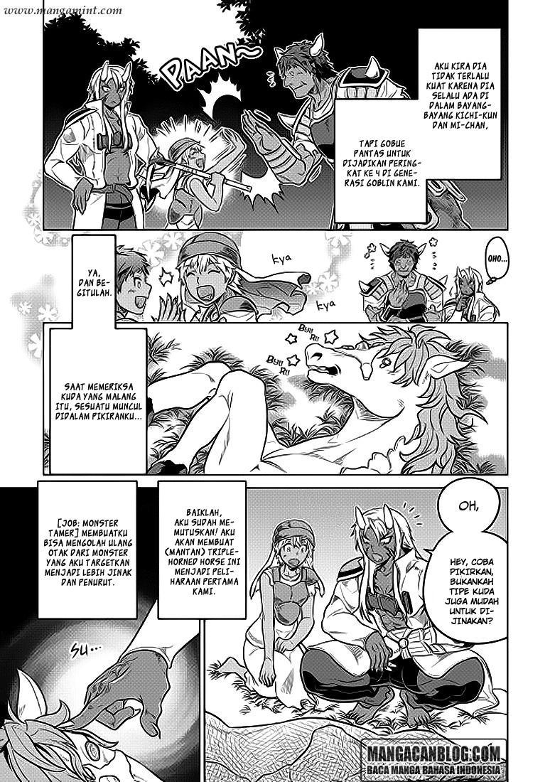 Re:Monster Bab 20 halaman 7