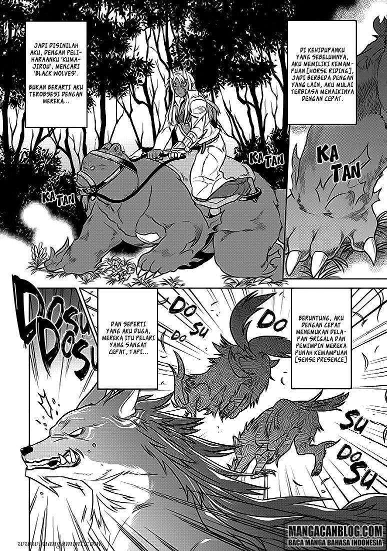 Re:Monster Bab 20 halaman 10