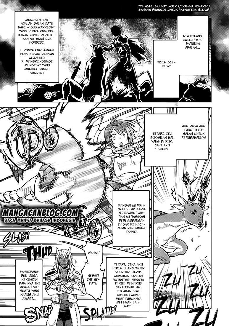 Re:Monster chapter 21 halaman 11