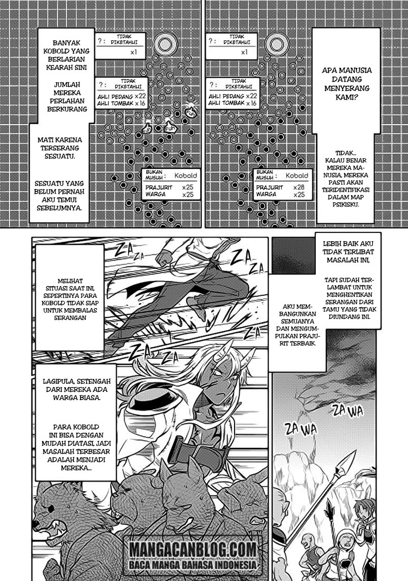 Re:Monster chapter 22 halaman 4