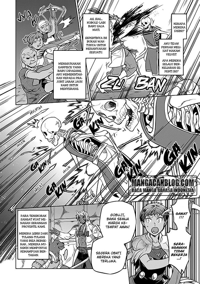 Re:Monster chapter 22 halaman 6