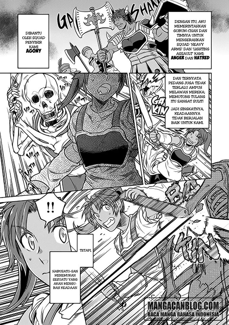 Re:Monster chapter 22 halaman 7