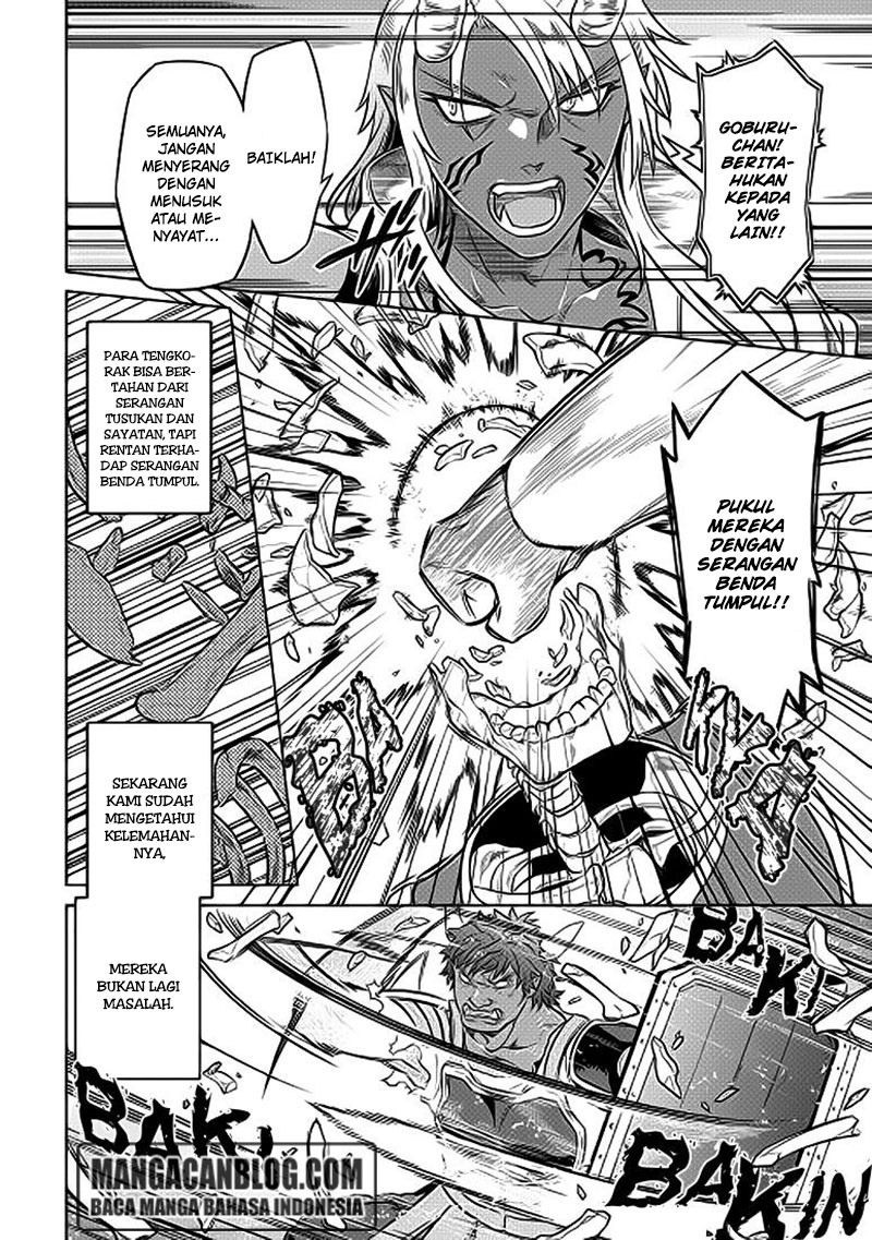 Re:Monster chapter 22 halaman 8