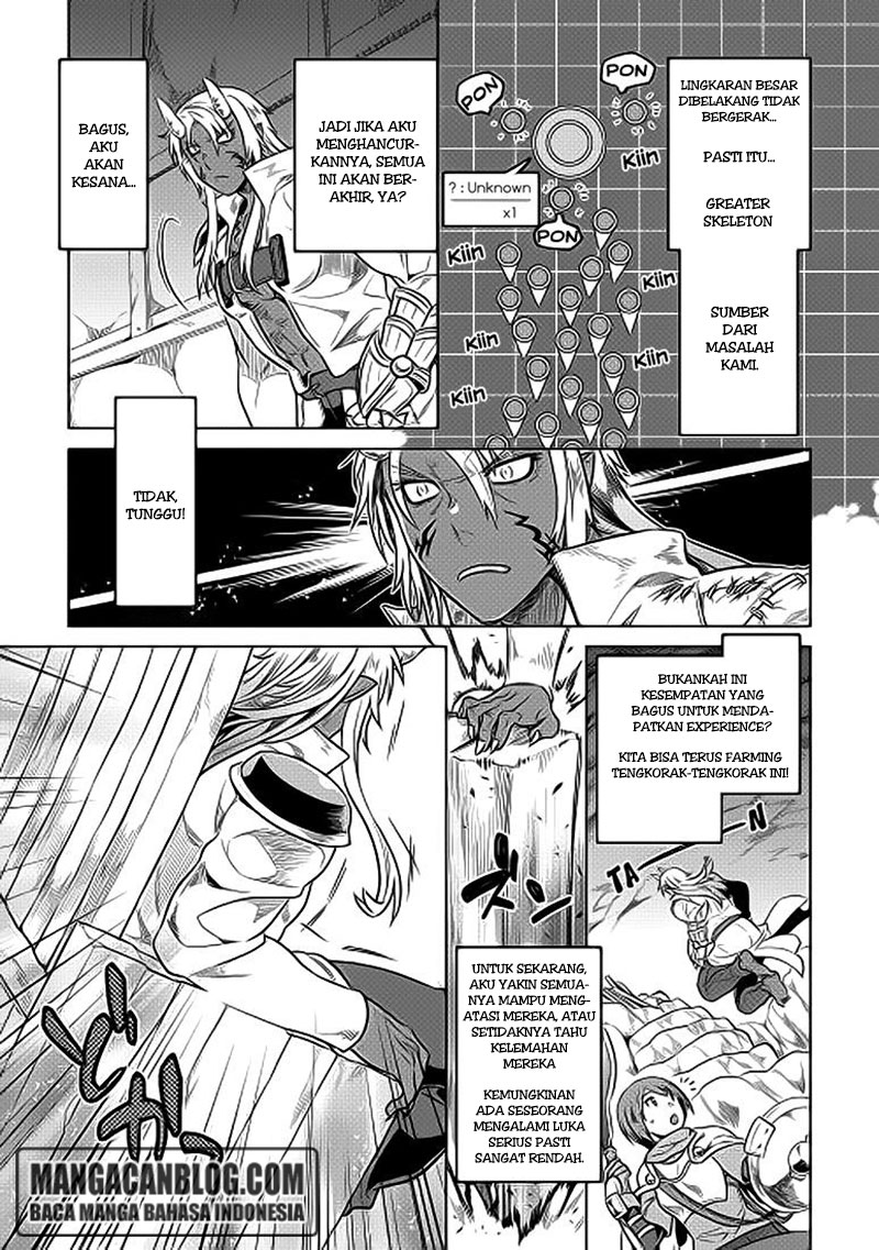 Re:Monster chapter 22 halaman 11