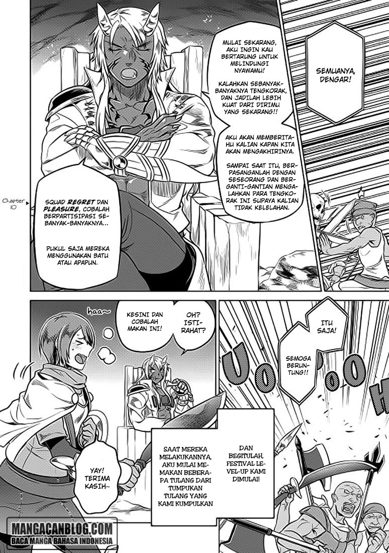 Re:Monster chapter 22 halaman 12