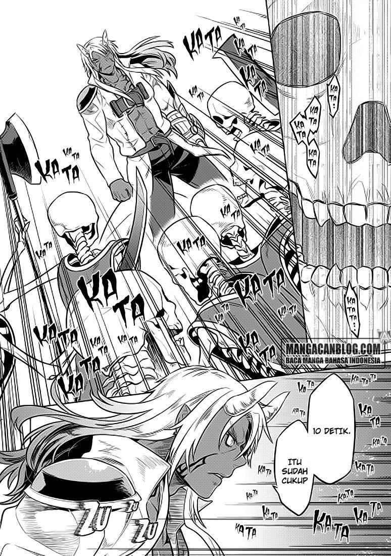 Re:Monster chapter 23 halaman 2