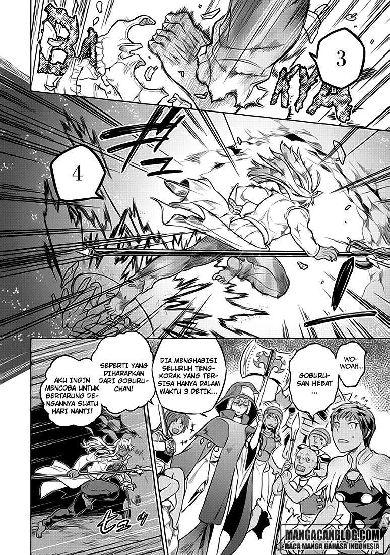 Re:Monster chapter 23 halaman 6