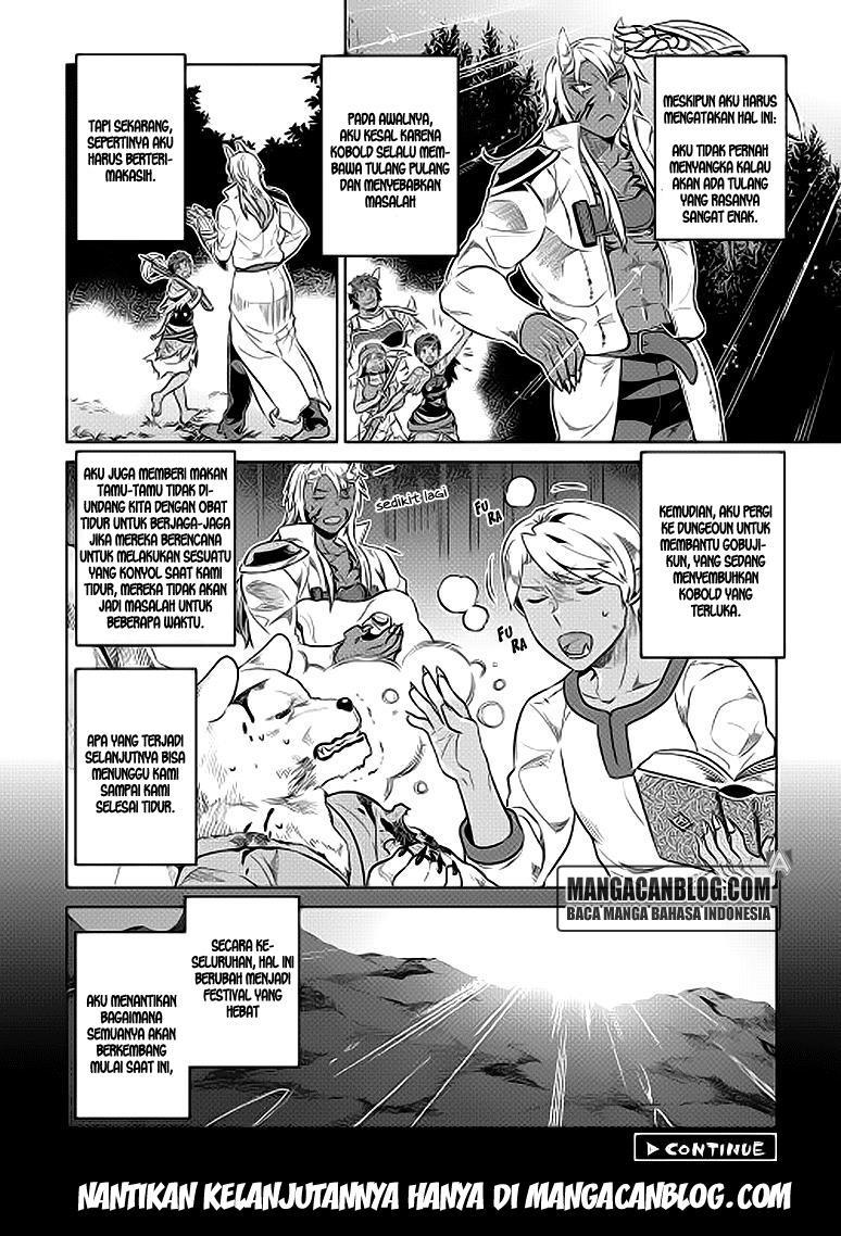 Re:Monster chapter 23 halaman 13