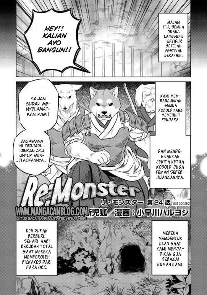 Re:Monster Bab 24 halaman 1