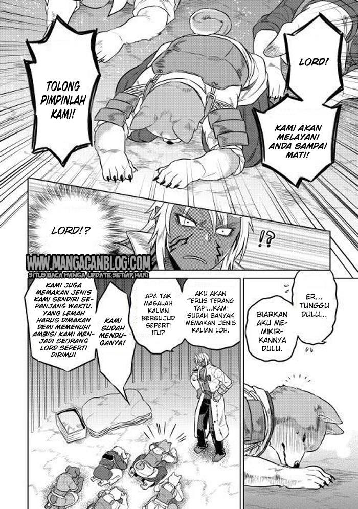 Re:Monster Bab 24 halaman 5