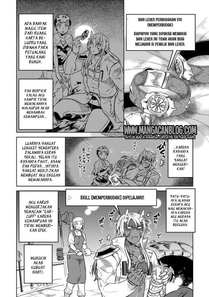 Re:Monster Bab 24 halaman 7