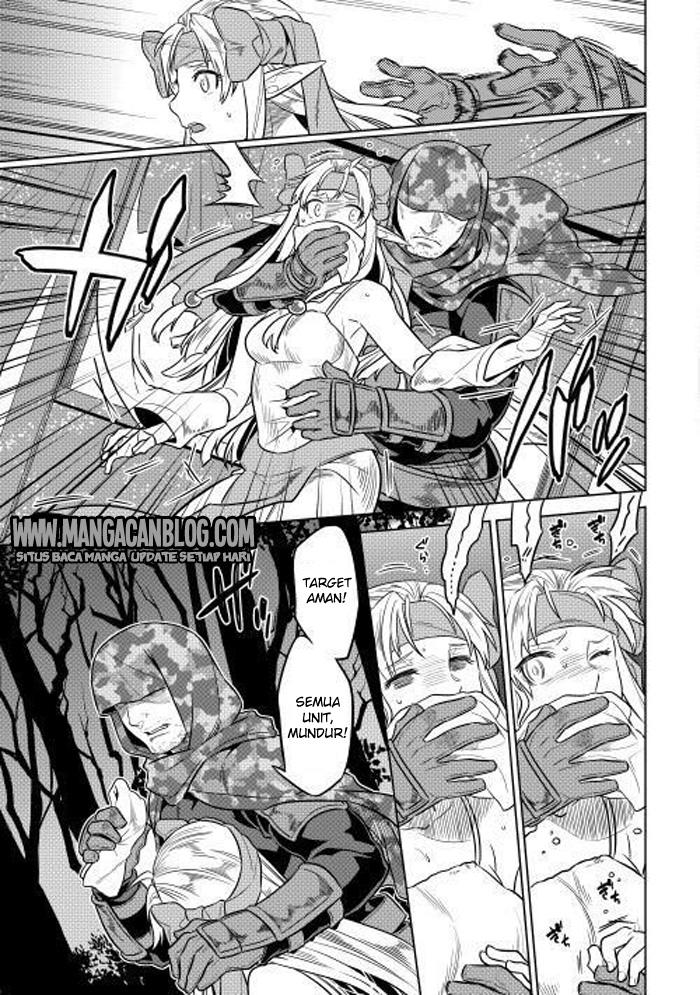 Re:Monster Bab 24 halaman 14