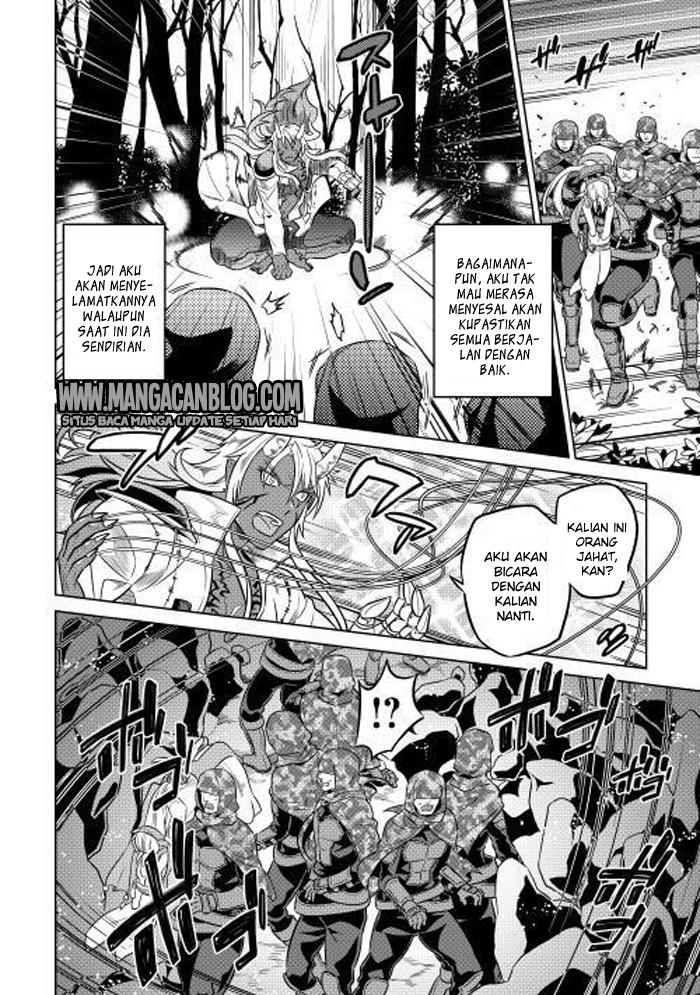 Re:Monster Bab 24 halaman 15