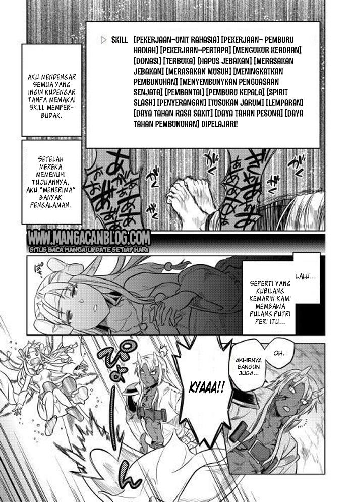 Re:Monster Bab 24 halaman 18