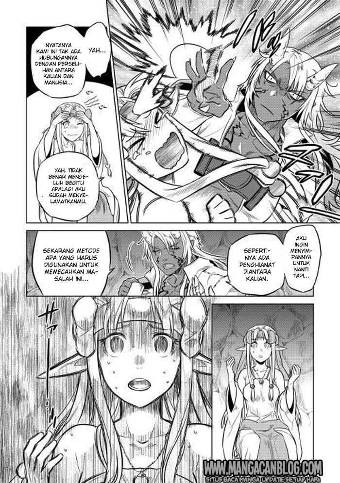 Re:Monster Bab 24 halaman 21