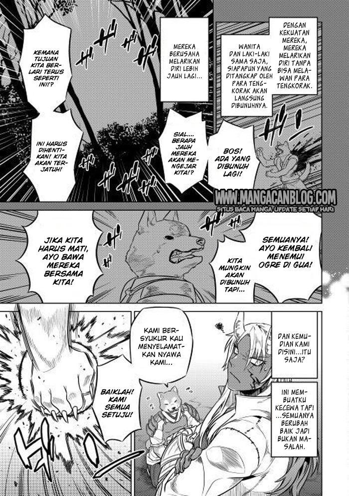 Re:Monster Bab 24 halaman 25