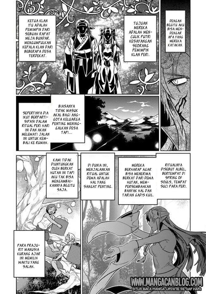 Re:Monster Bab 24 halaman 31