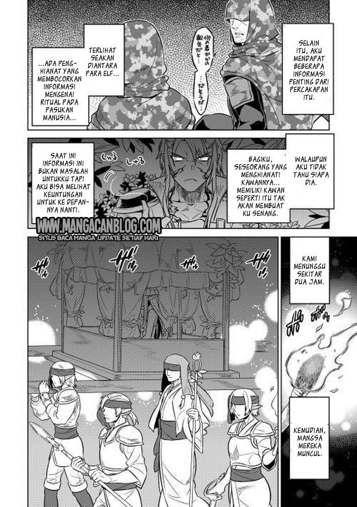 Re:Monster Bab 24 halaman 32