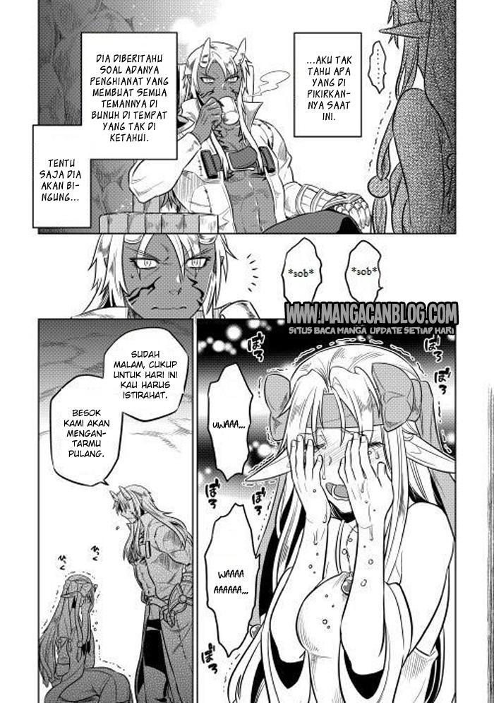 Re:Monster Bab 24 halaman 43