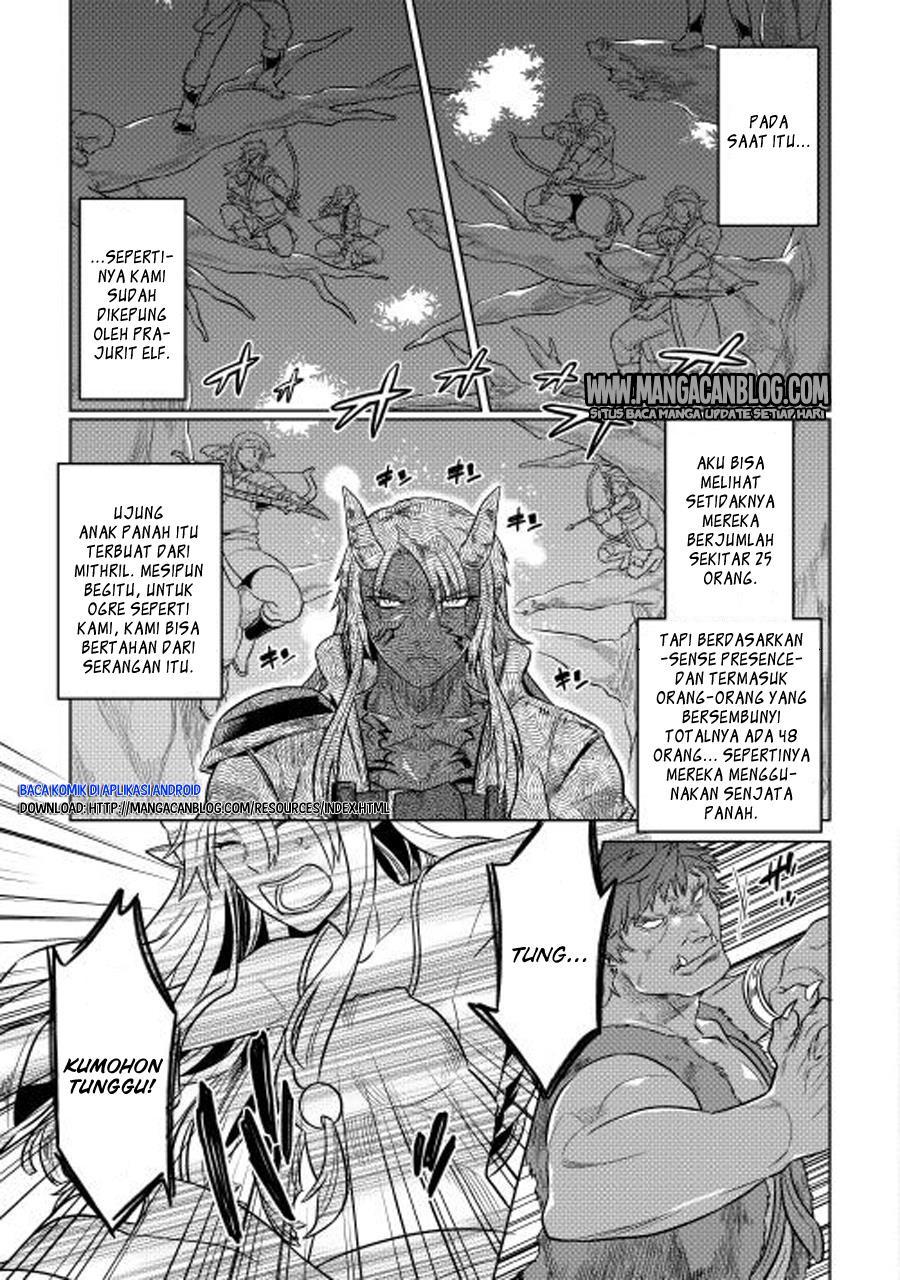 Re:Monster chapter 25 halaman 3