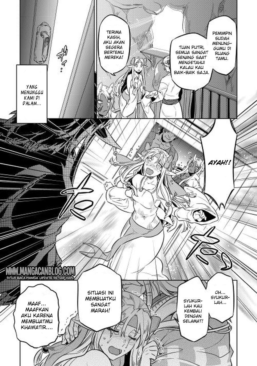 Re:Monster chapter 25 halaman 5