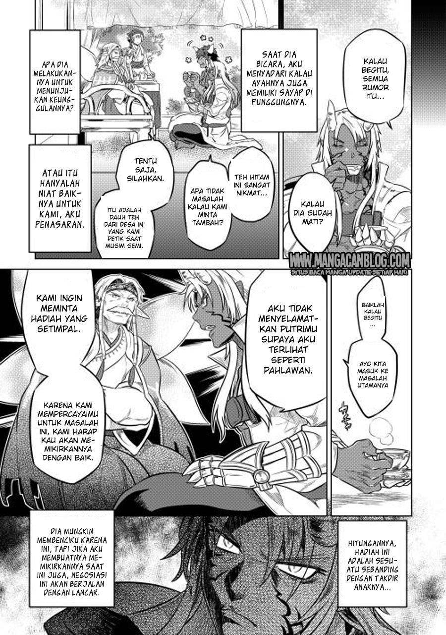 Re:Monster chapter 25 halaman 7