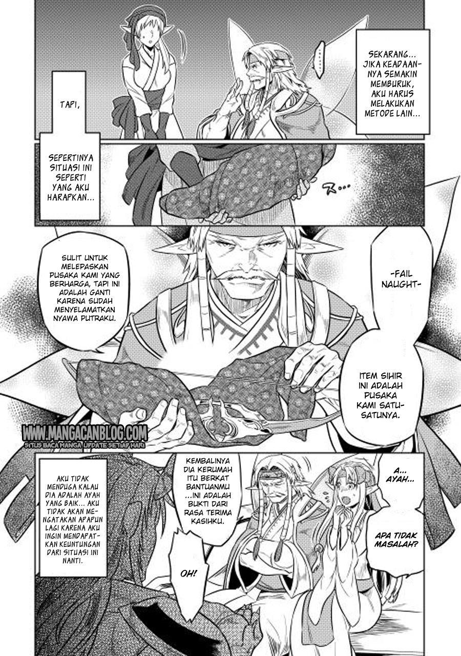 Re:Monster chapter 25 halaman 8