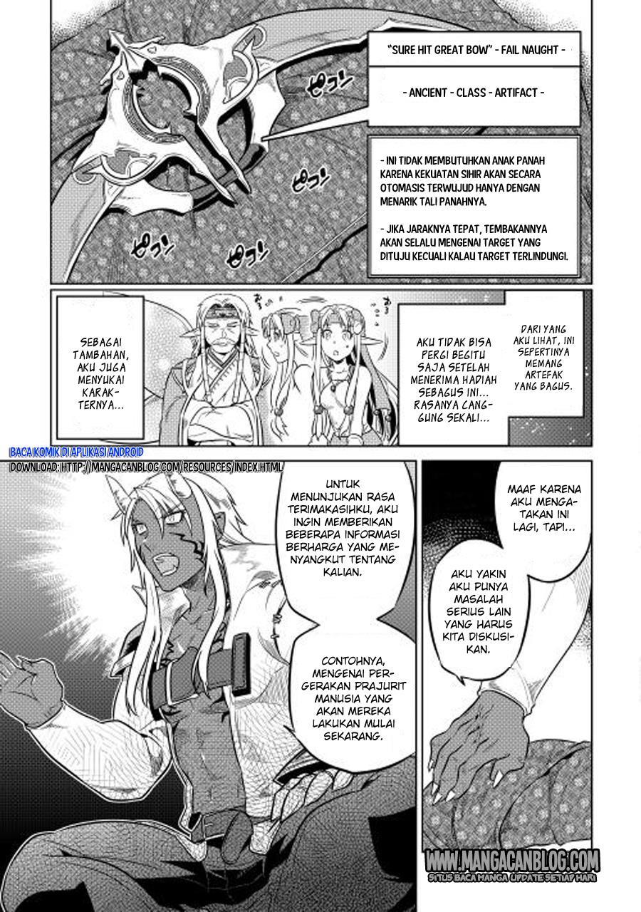 Re:Monster chapter 25 halaman 9