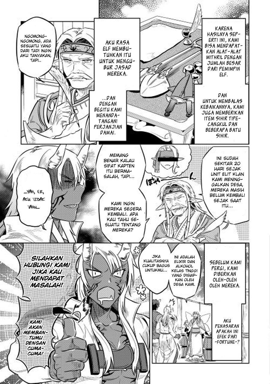 Re:Monster chapter 25 halaman 11