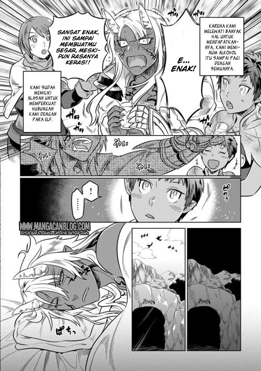 Re:Monster chapter 25 halaman 12