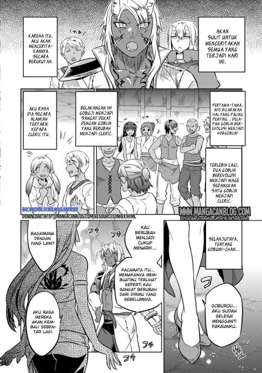 Re:Monster chapter 25 halaman 14
