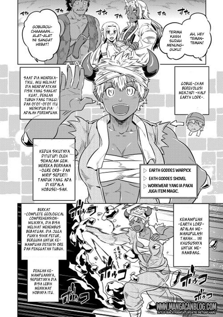 Re:Monster chapter 25 halaman 16