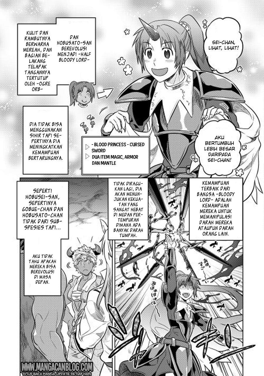 Re:Monster chapter 25 halaman 17