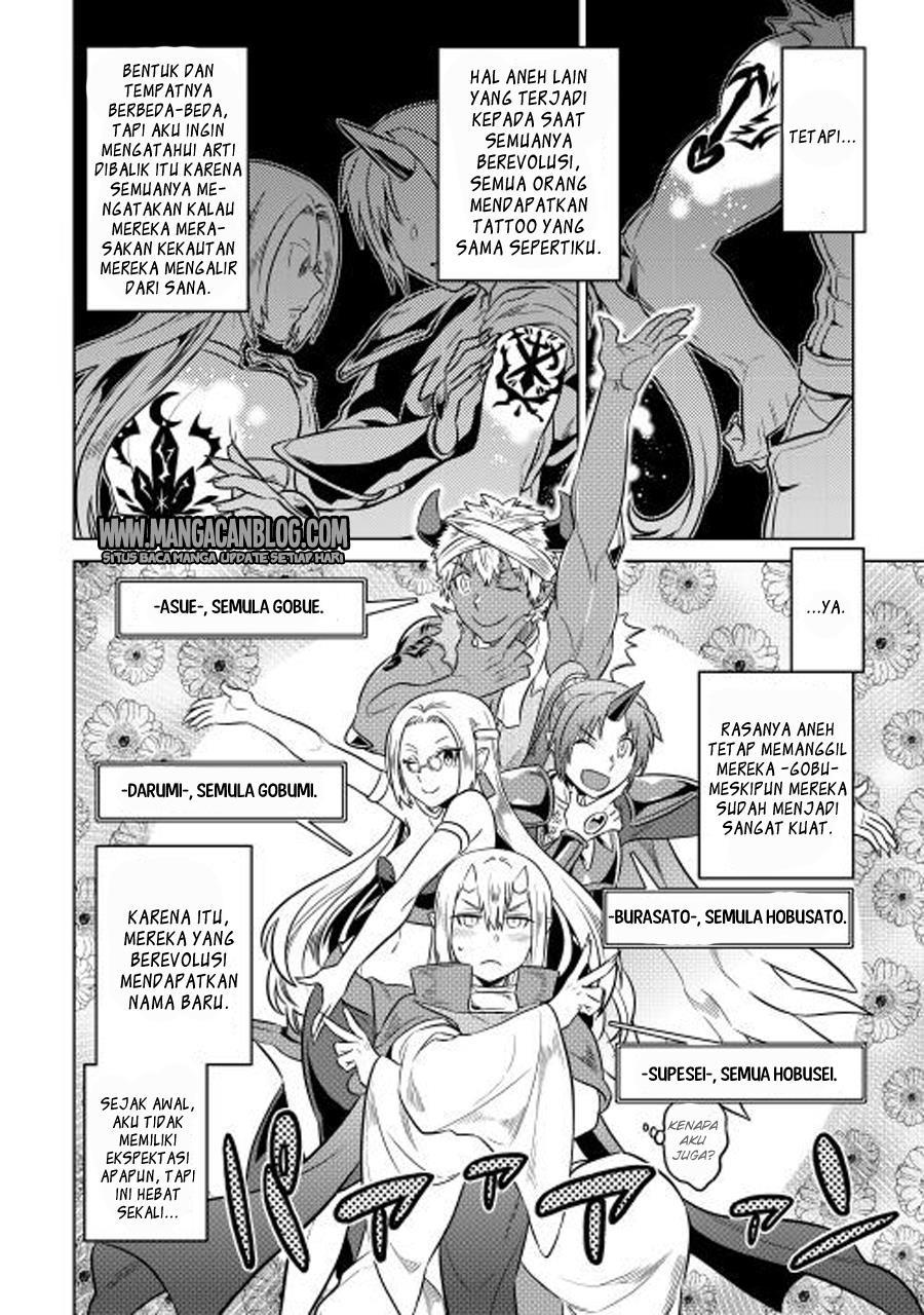 Re:Monster chapter 25 halaman 18