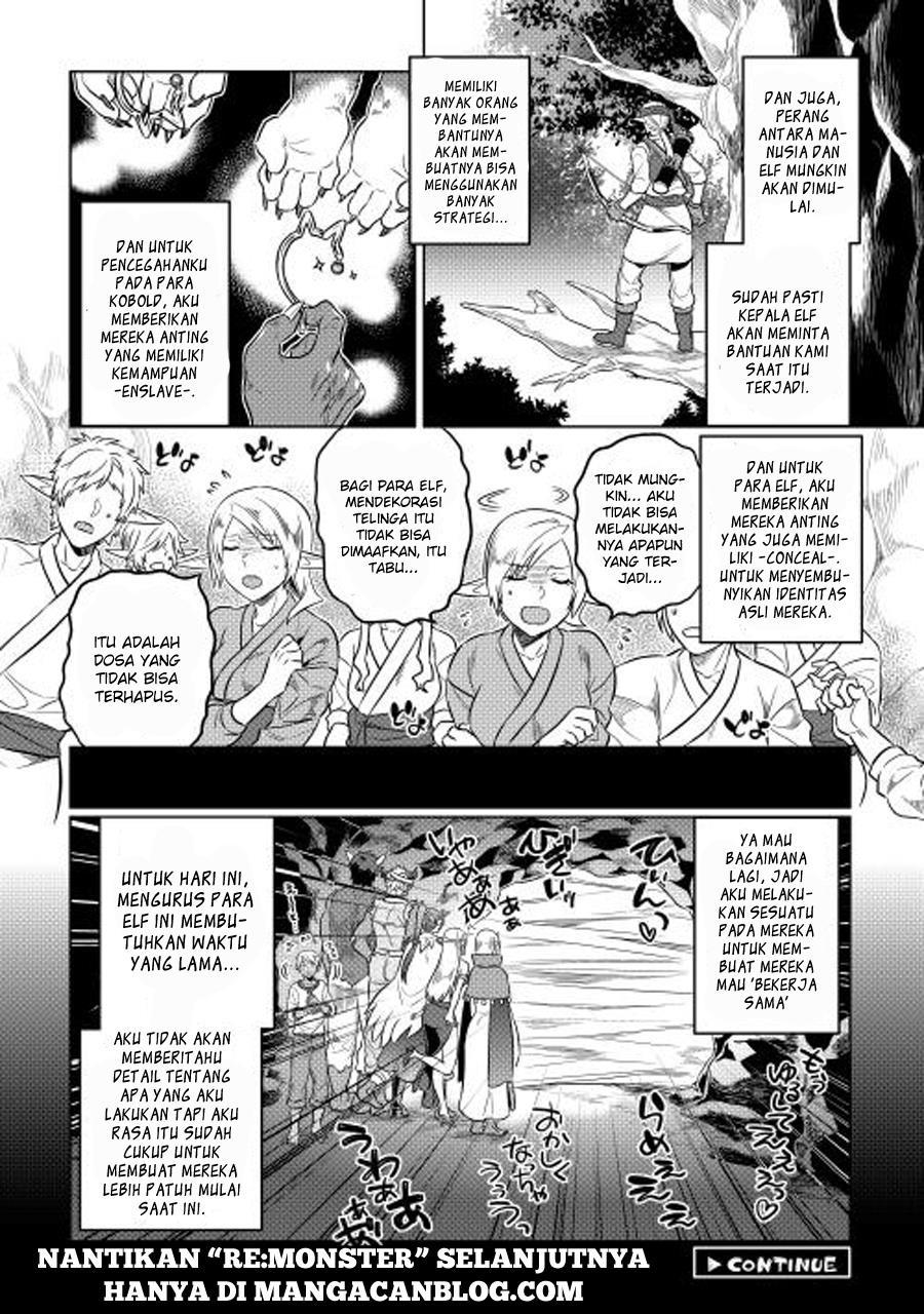 Re:Monster chapter 25 halaman 20