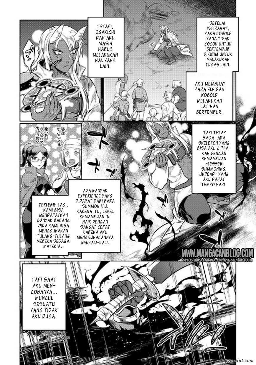 Re:Monster Bab 26 halaman 2