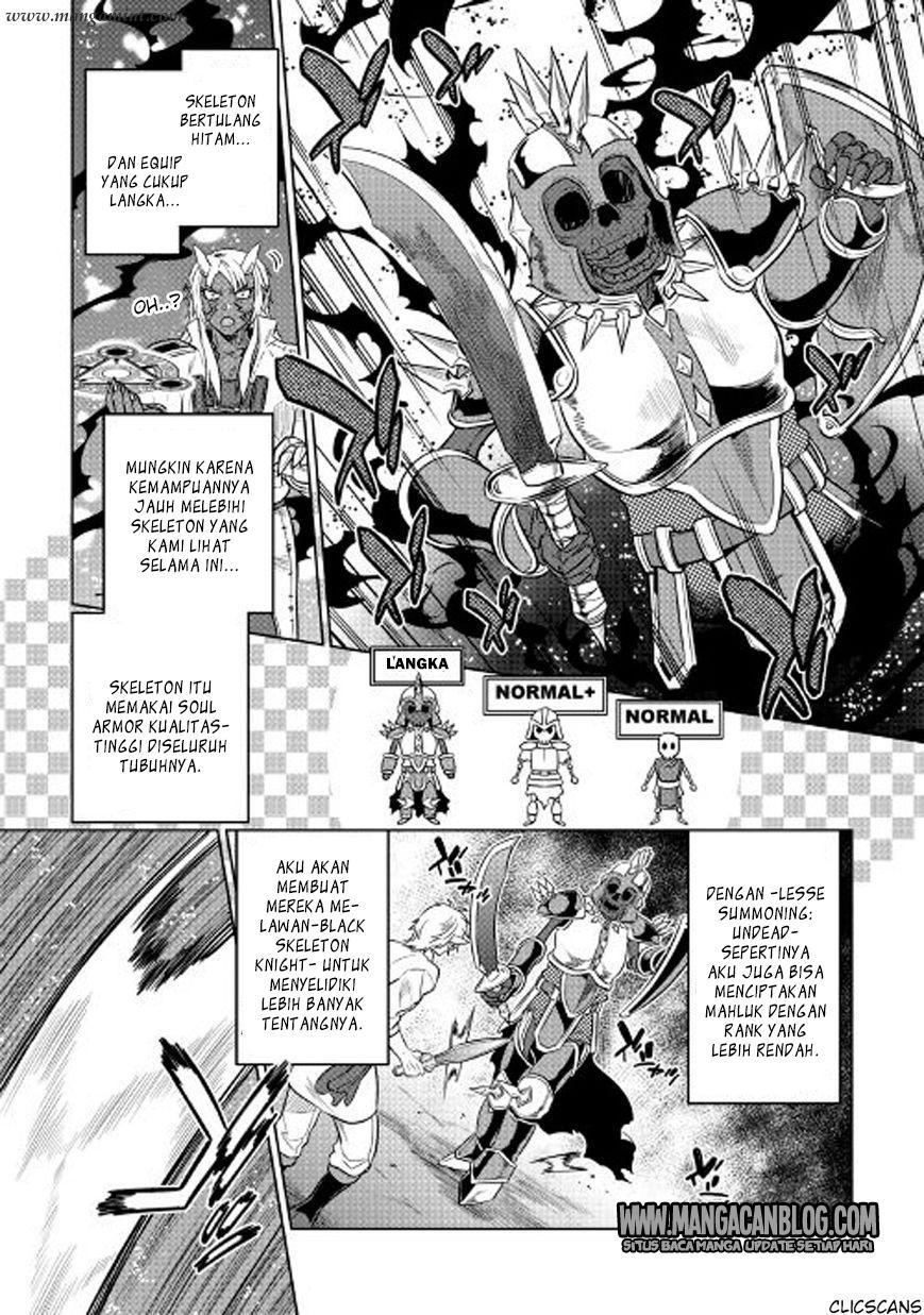 Re:Monster Bab 26 halaman 3
