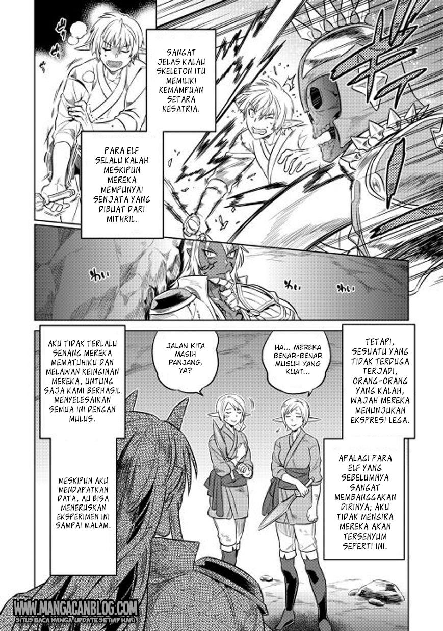 Re:Monster Bab 26 halaman 4