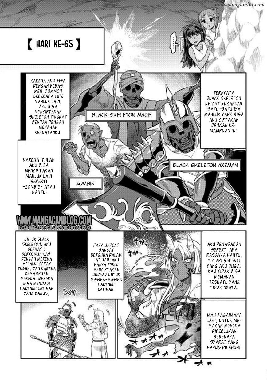 Re:Monster Bab 26 halaman 5