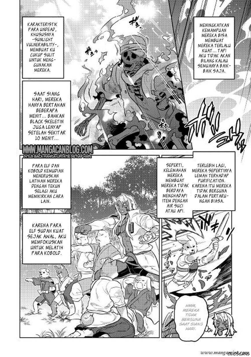 Re:Monster Bab 26 halaman 6