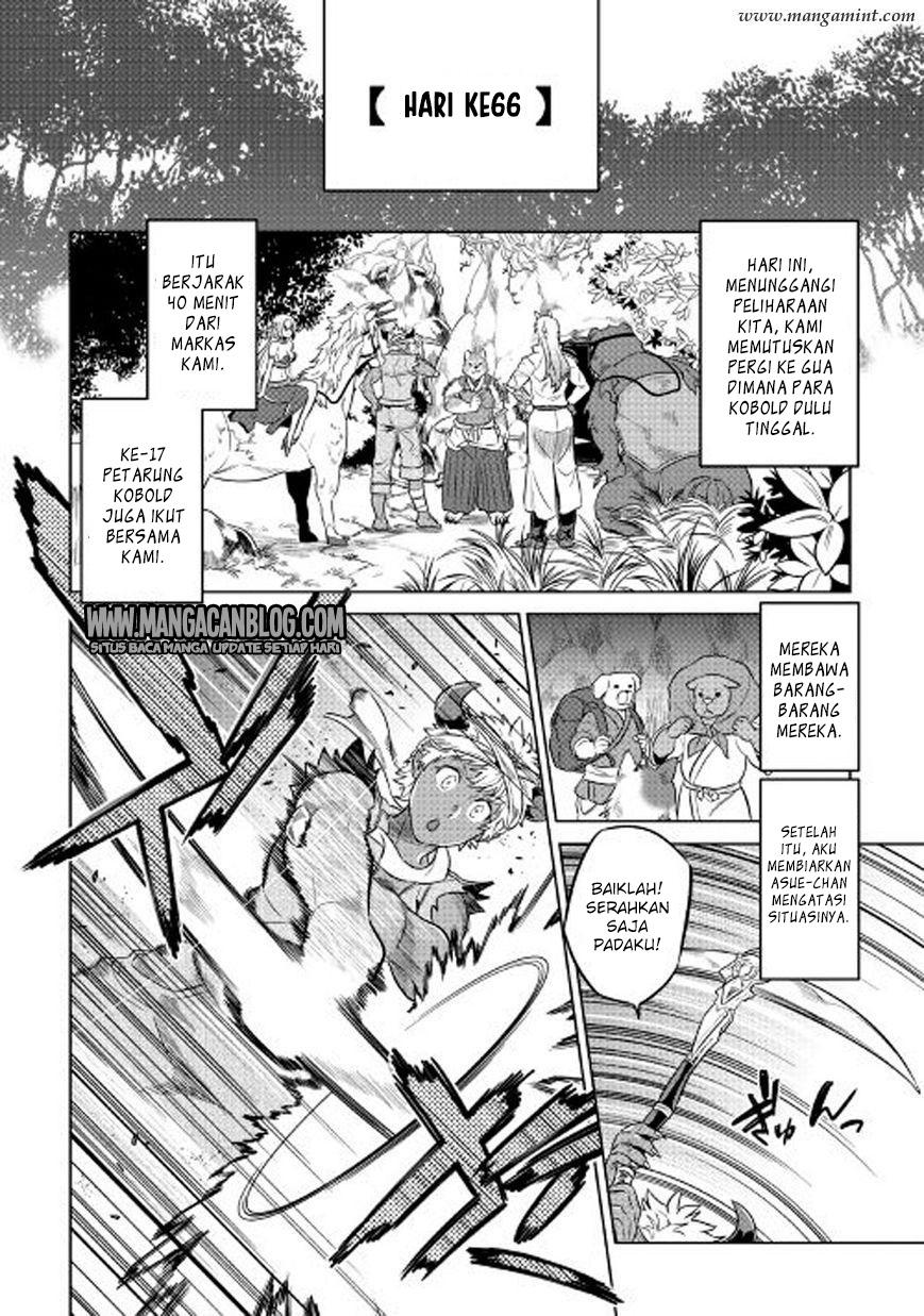 Re:Monster Bab 26 halaman 8