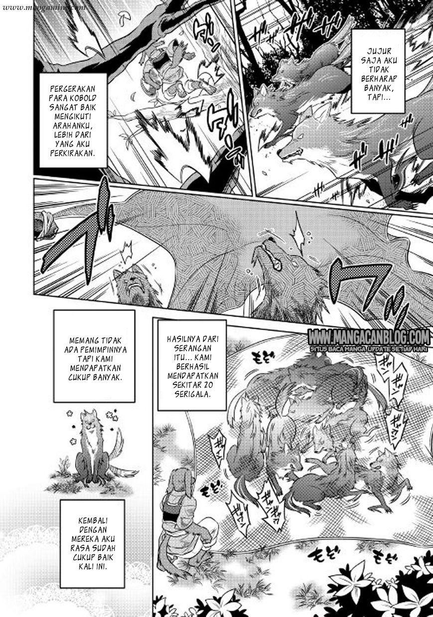 Re:Monster Bab 26 halaman 10