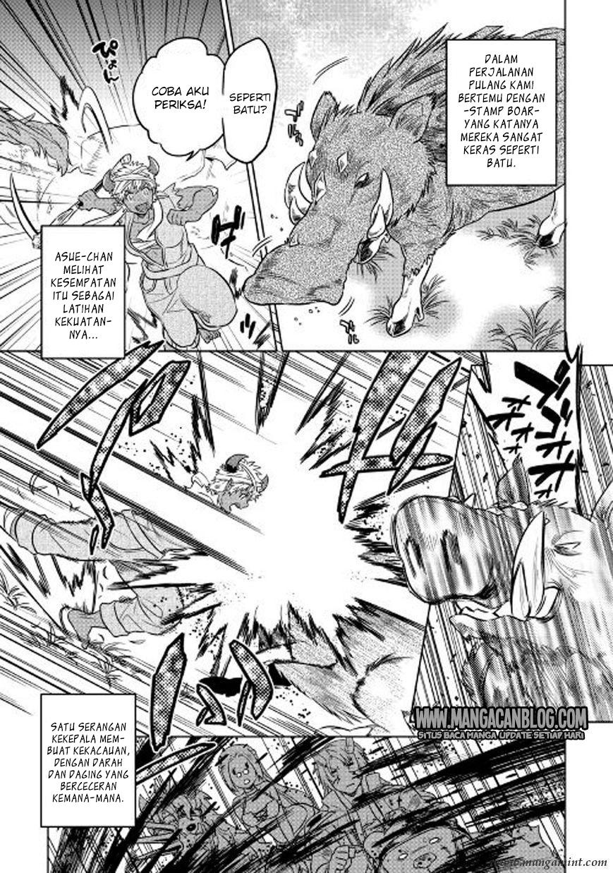 Re:Monster Bab 26 halaman 11