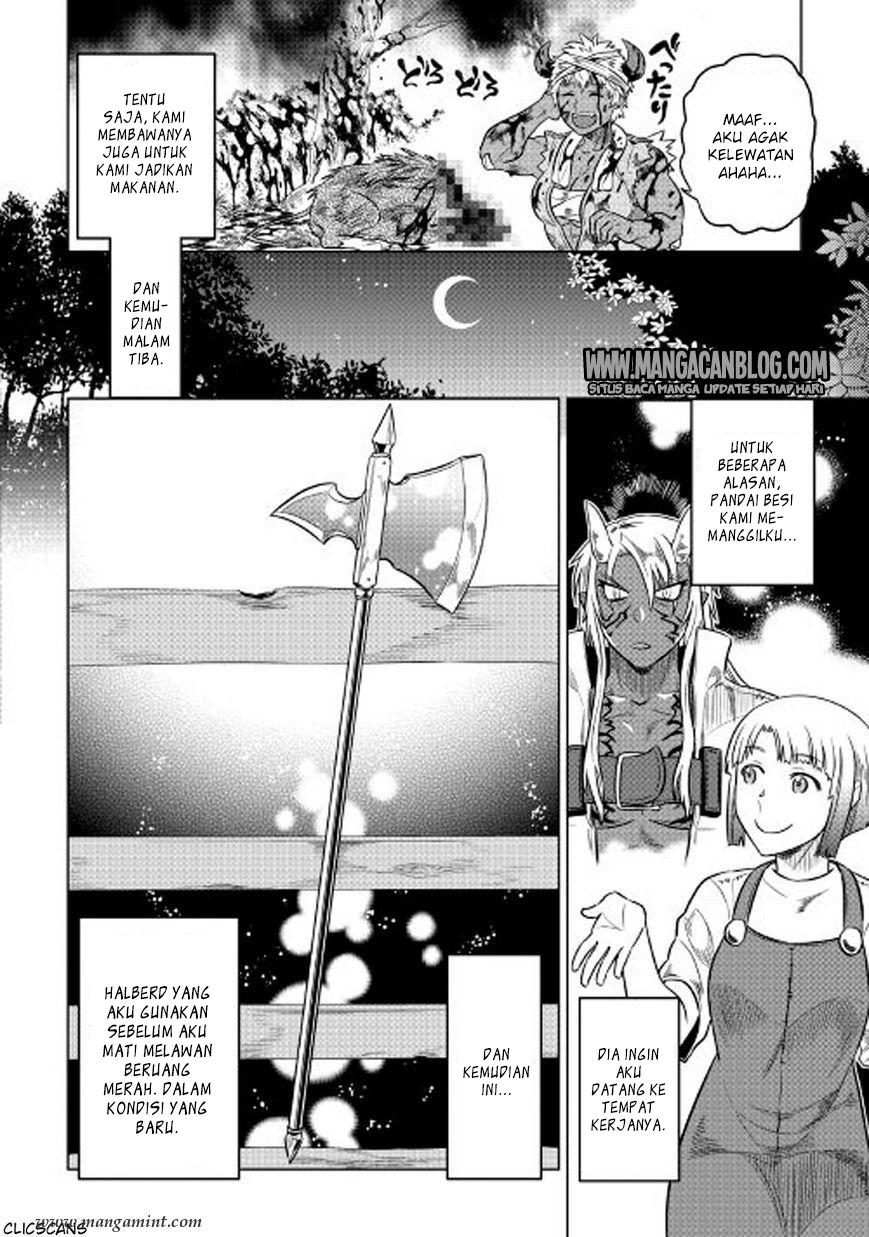 Re:Monster Bab 26 halaman 12