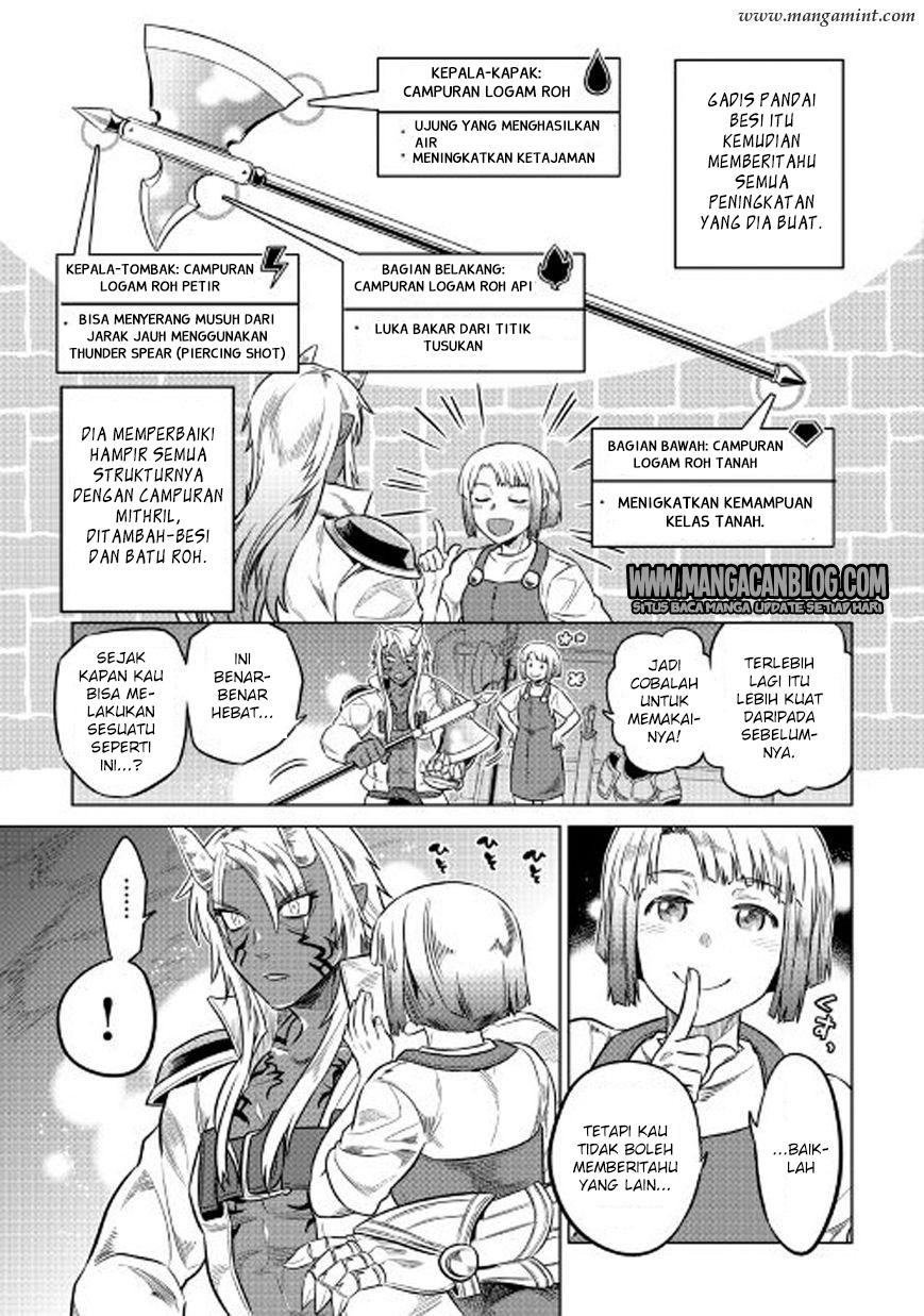 Re:Monster Bab 26 halaman 13