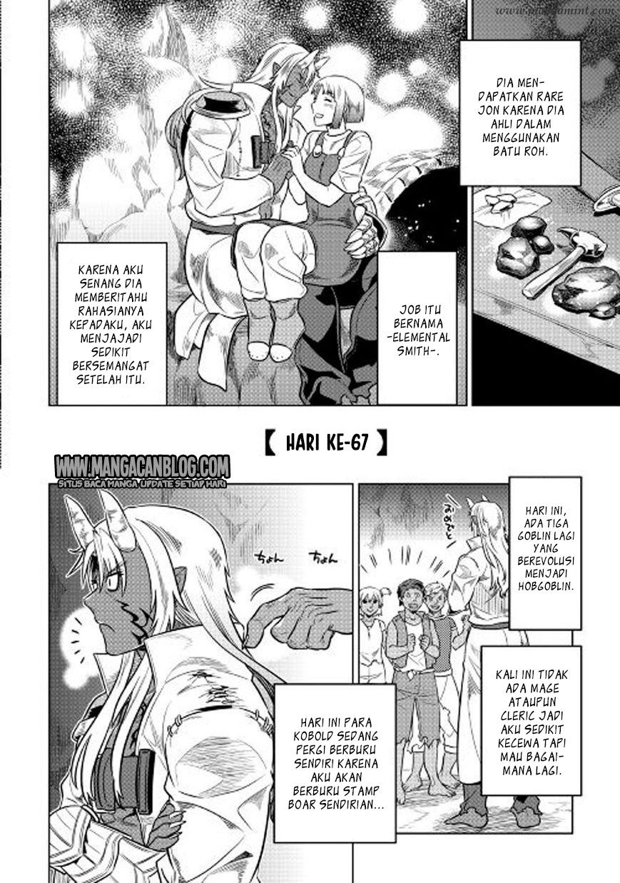 Re:Monster Bab 26 halaman 14