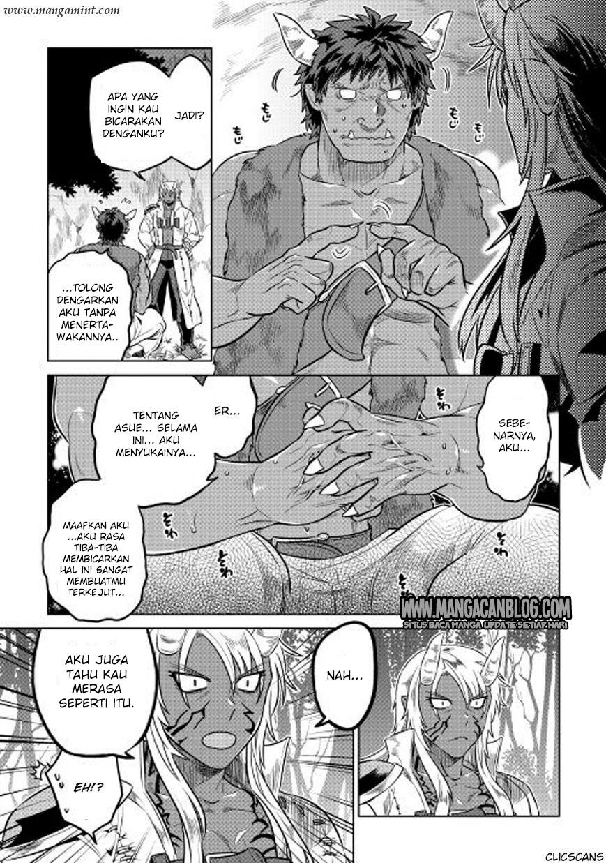 Re:Monster Bab 26 halaman 15