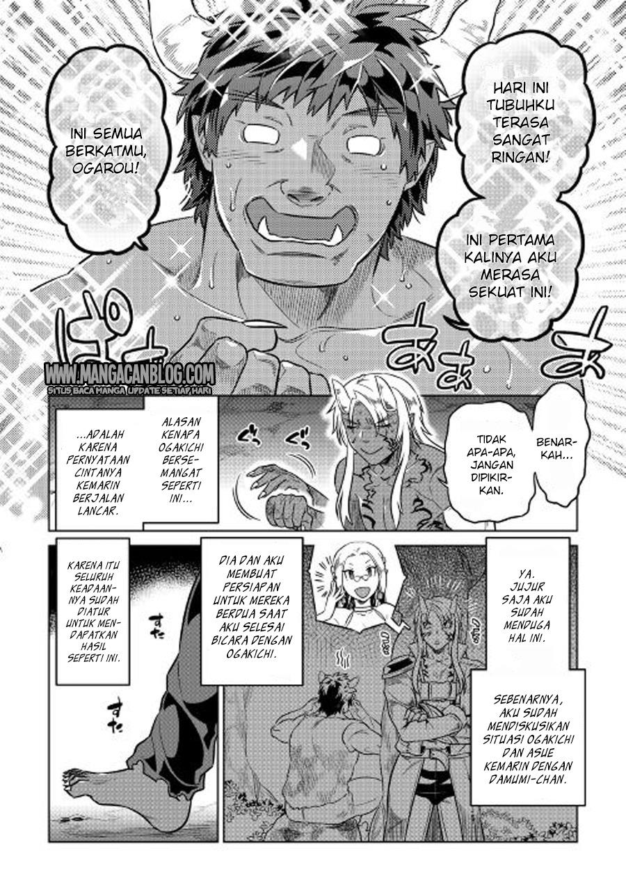 Re:Monster Bab 27 halaman 5