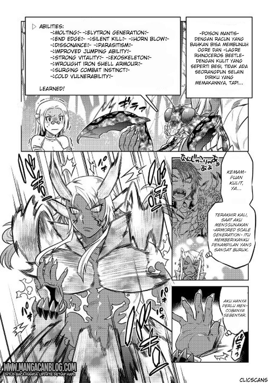 Re:Monster Bab 27 halaman 7